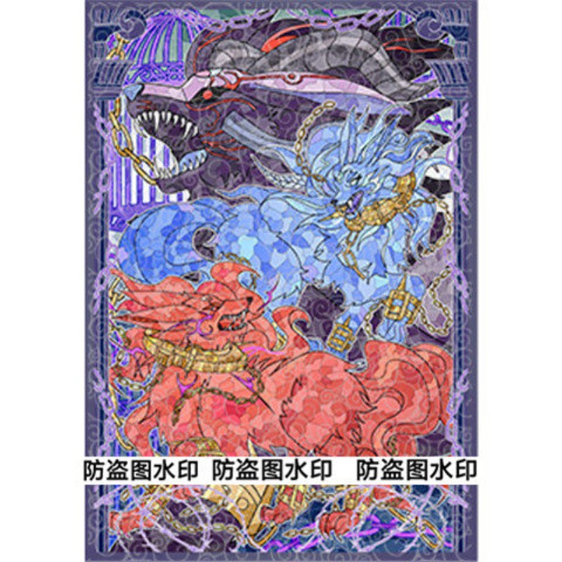Board Game Yugioh - 50 pezzi Yu-Gi-Oh! Custodia Protettiva per