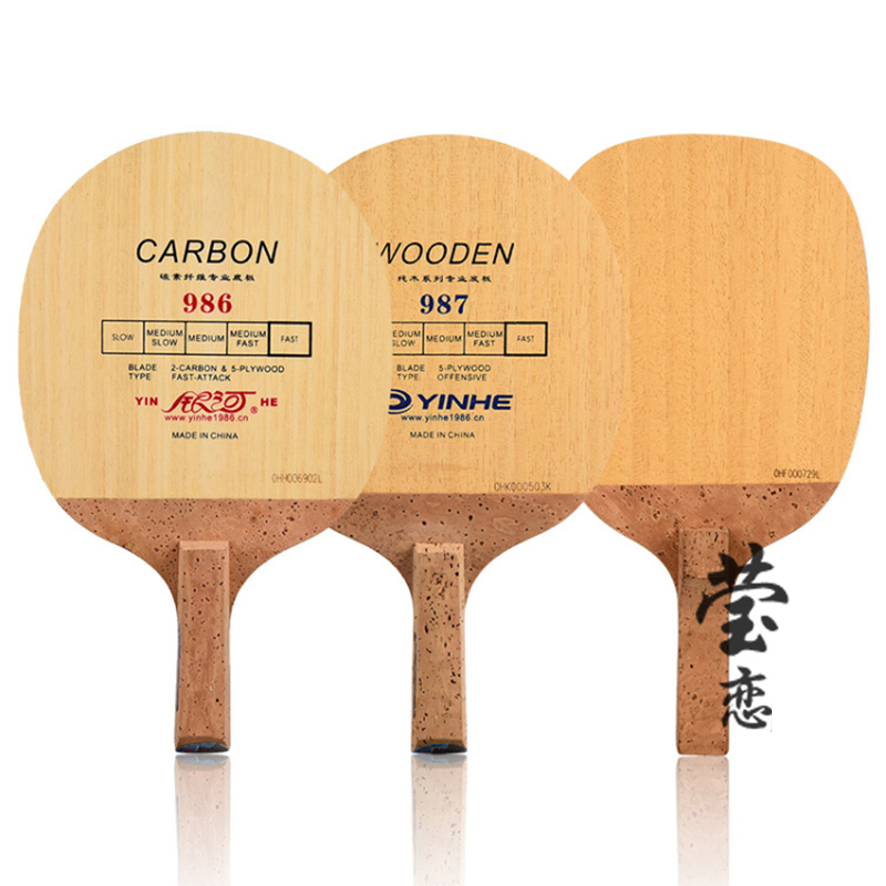 Board Game Path - Racchetta da Ping Pong Yinhe, Stile