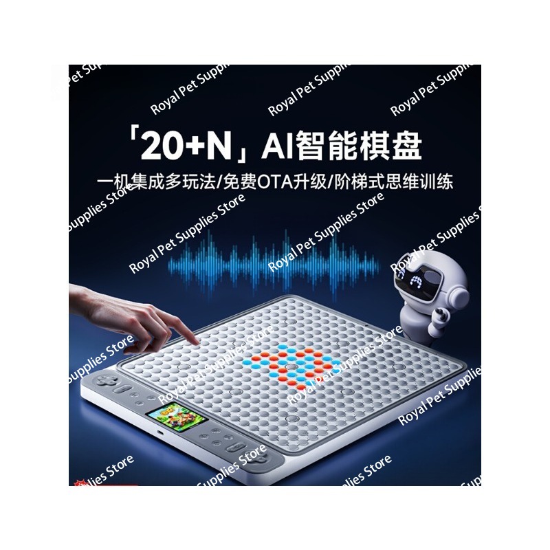 Board Game Vantage - Versione elettronica intelligente Ai del scacchiera