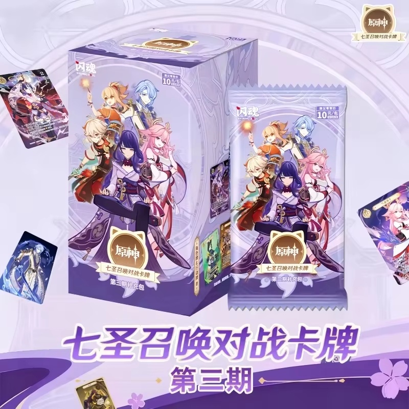 Disponibile Originale Genshin  - Board Game Movie recensione e prezzo