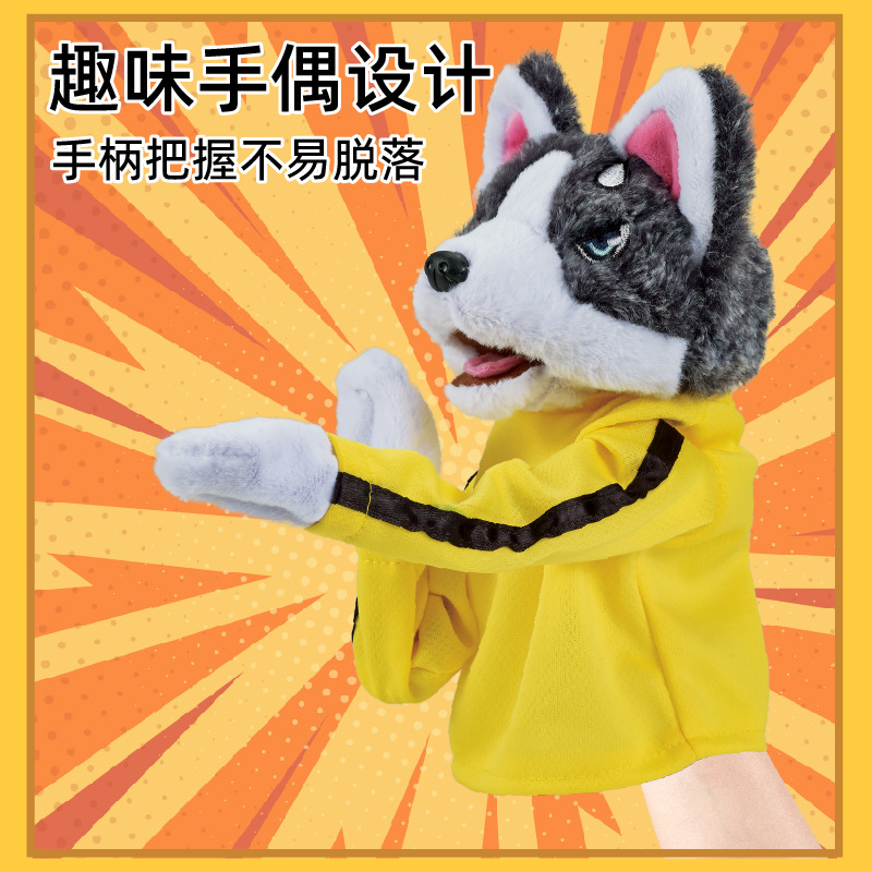 Interactive Toy Children Plush - Board Game Guess Who ulasan dan harga