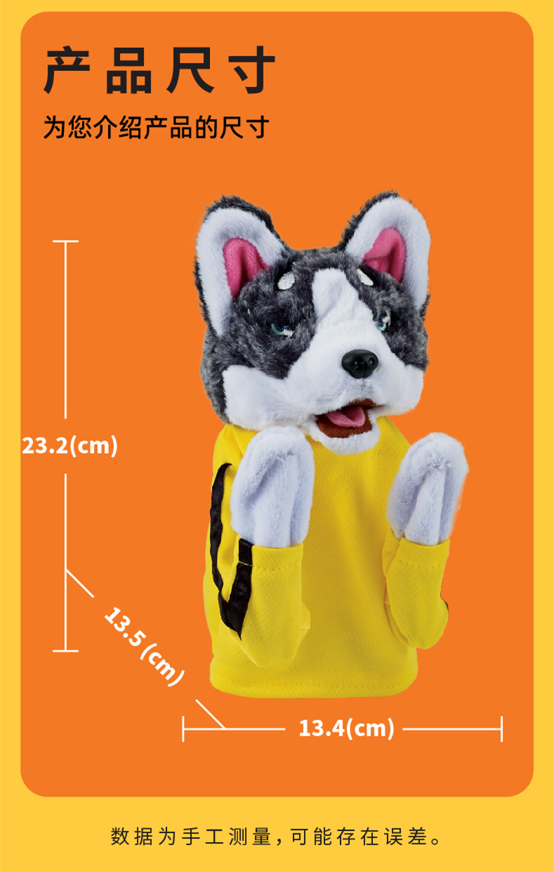 Interactive Toy Children Plush - Board Game Guess Who ulasan dan harga