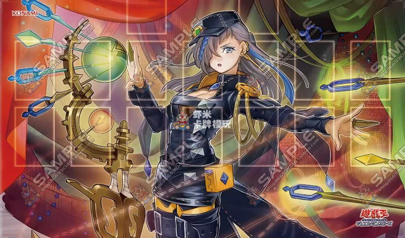 Yu-Gi-Oh! 600x350mm Tappetino  - Board Game Yugioh recensione e prezzo