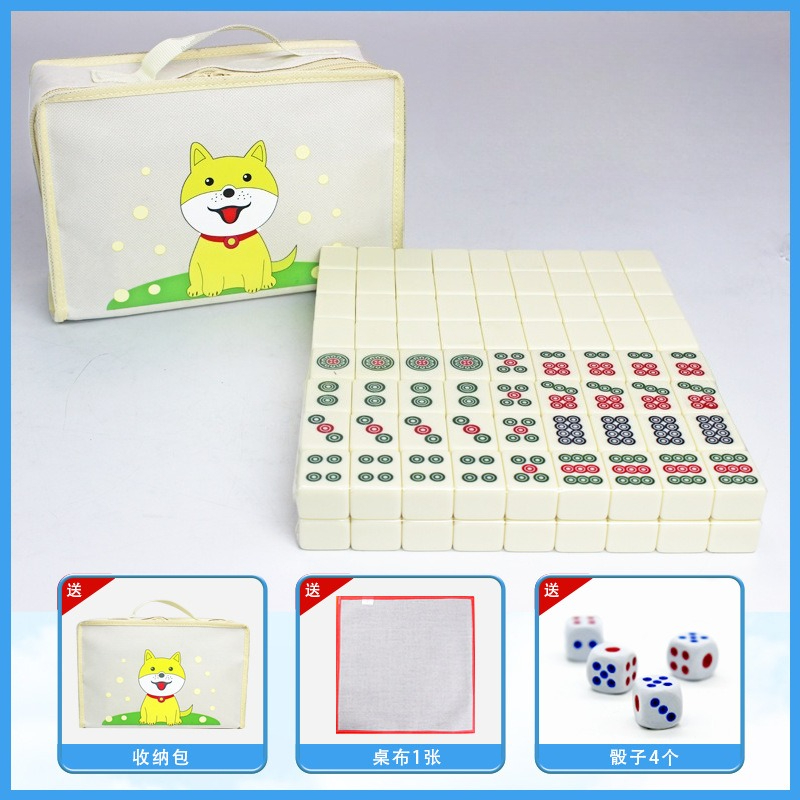 24mm Household Mahjong Tile Ha - Board Game Mahjong ulasan dan harga