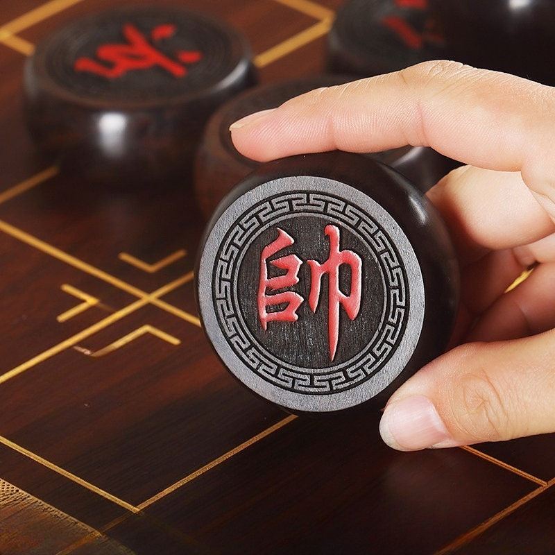 Small Gift Chinese Chess Famil - Board Game For Couple ulasan dan harga