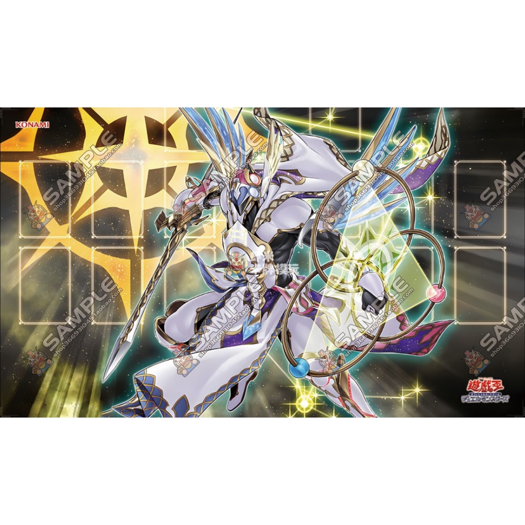 600x350mm Yu-Gi-Oh! Tappetino  - Board Game Yugioh recensione e prezzo