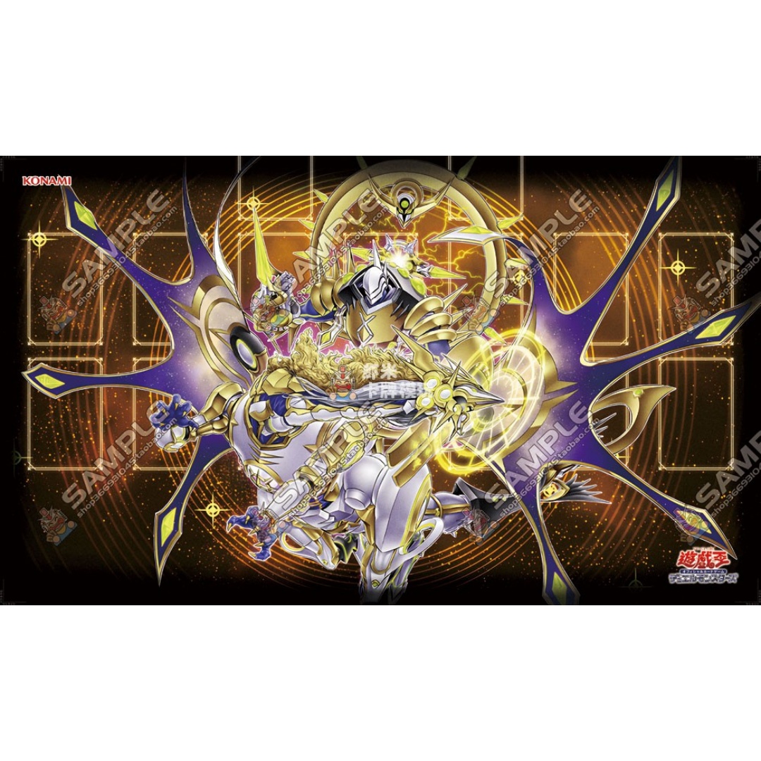 600x350mm Yu-Gi-Oh! Tappetino  - Board Game Yugioh recensione e prezzo