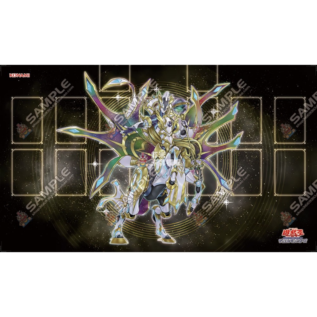 600x350mm Yu-Gi-Oh! Tappetino  - Board Game Yugioh recensione e prezzo