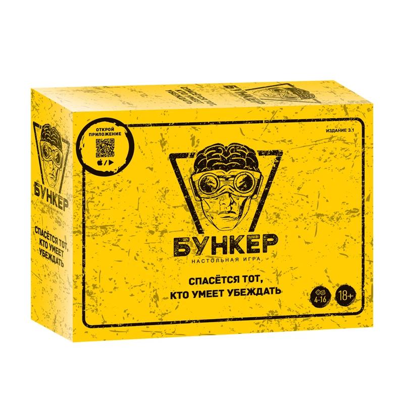 Russian And English  Cards Boa - Board Game Night ulasan dan harga