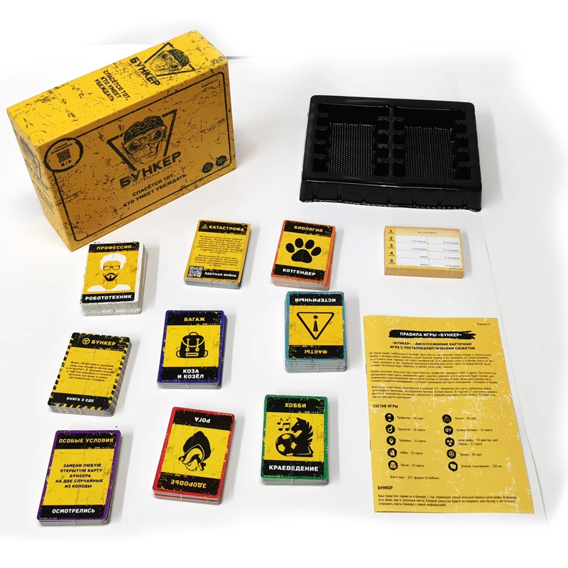 Russian And English  Cards Boa - Board Game Night ulasan dan harga