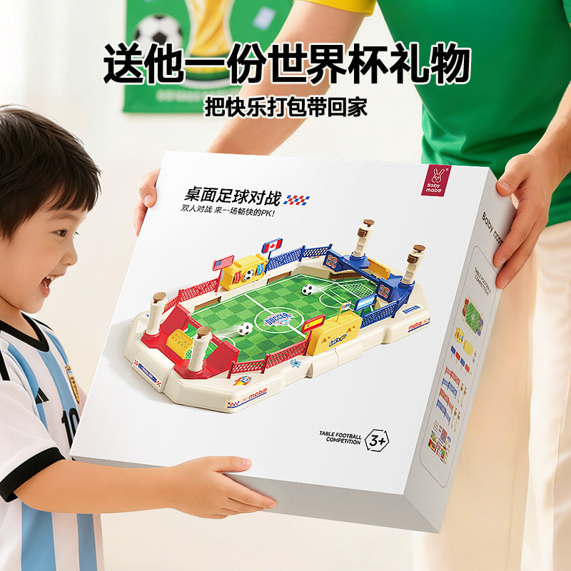Calcio Balilla da Tavolo per D - Board Game Viticulture recensione e prezzo