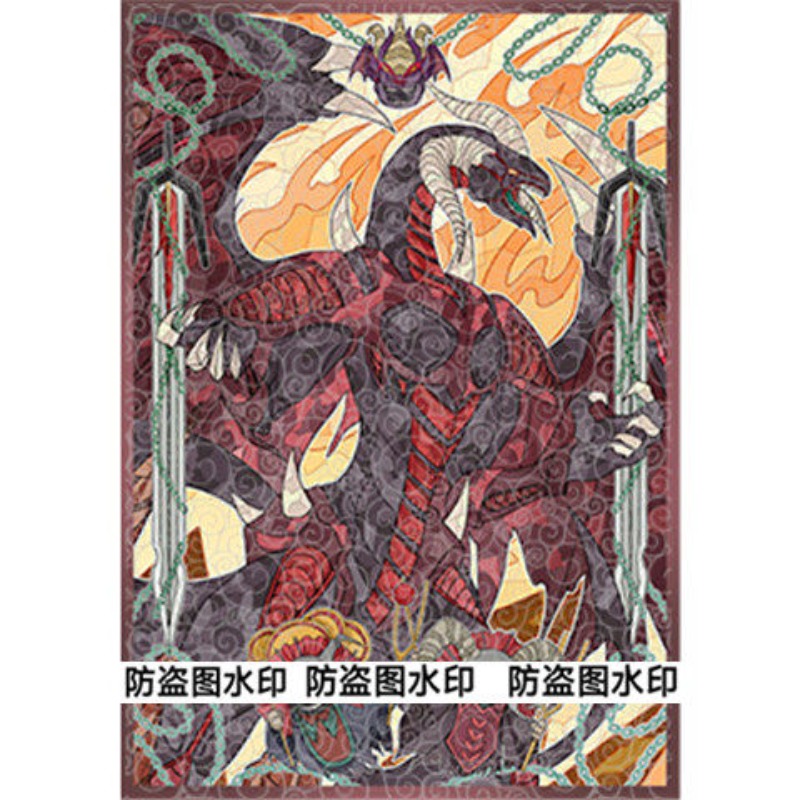 50 pezzi Yu-Gi-Oh! Custodia Pr - Board Game Yugioh recensione e prezzo