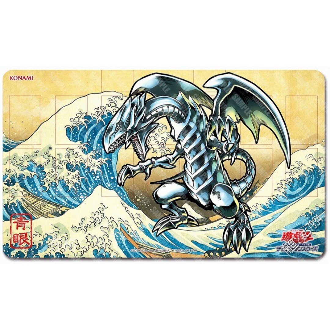 600x350mm Yu-Gi-Oh! Tappetino  - Board Game Yugioh recensione e prezzo