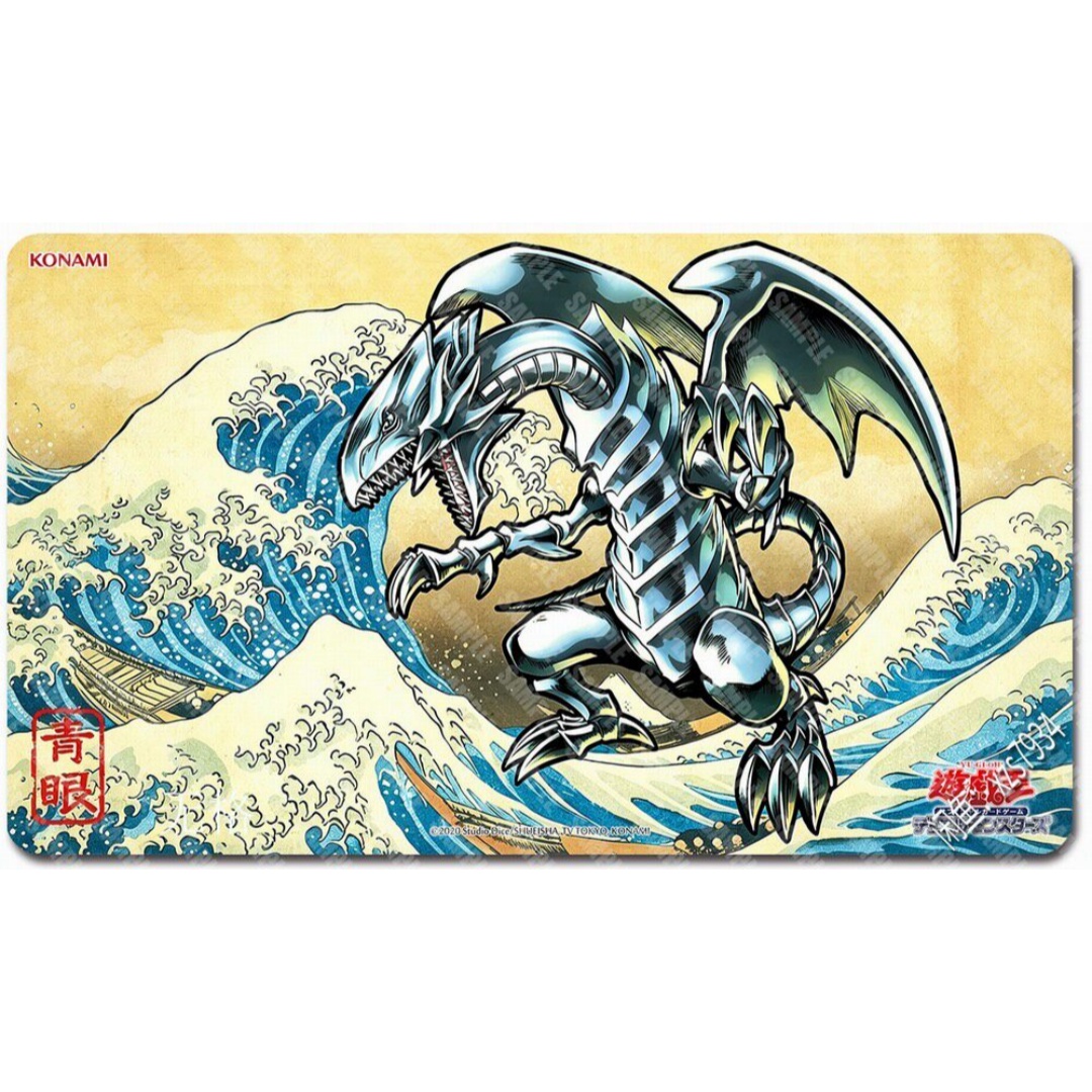 600x350mm Yu-Gi-Oh! Tappetino  - Board Game Yugioh recensione e prezzo