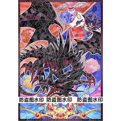 Set da 50 Pezzi Yu-Gi-Oh! Cust - Board Game Yugioh recensione e prezzo