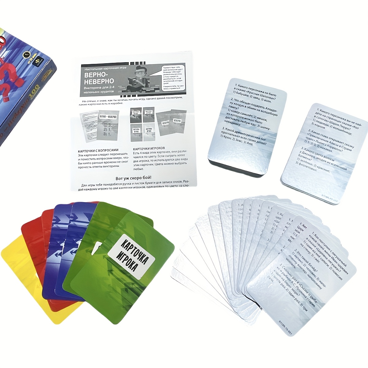 True Or False Quiz Card Game R - Board Game Quiz ulasan dan harga