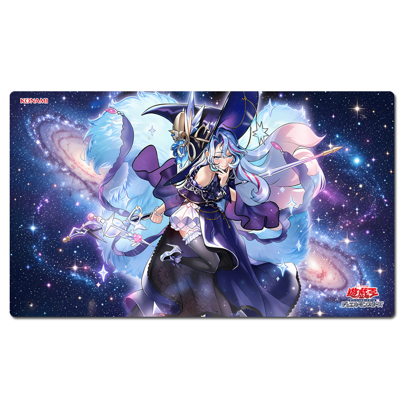 Tappetino da gioco Yu-Gi-Oh! R - Board Game Yugioh recensione e prezzo