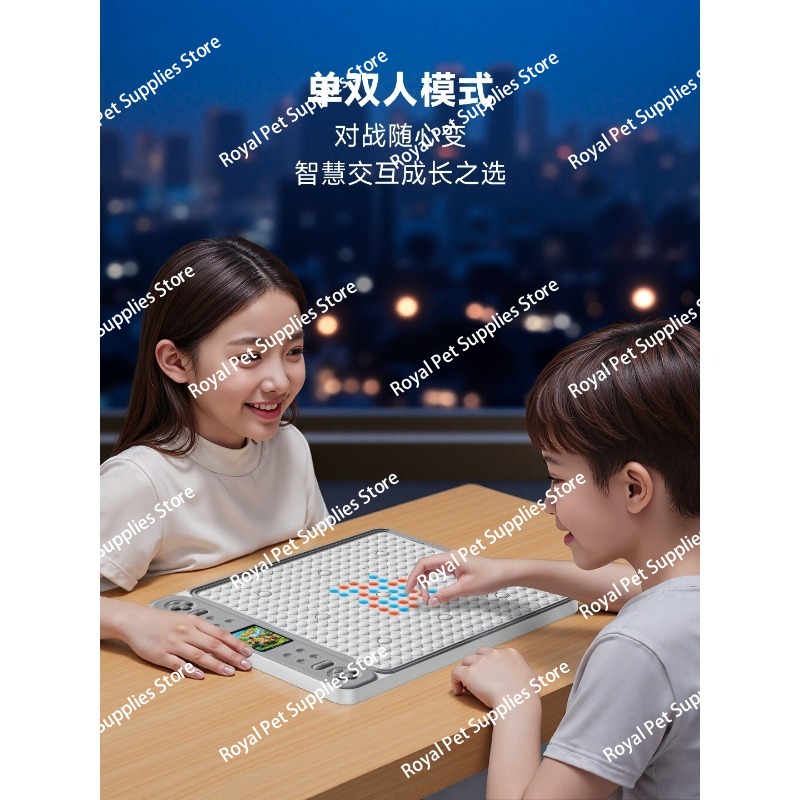 Versione elettronica intellige - Board Game Vantage recensione e prezzo